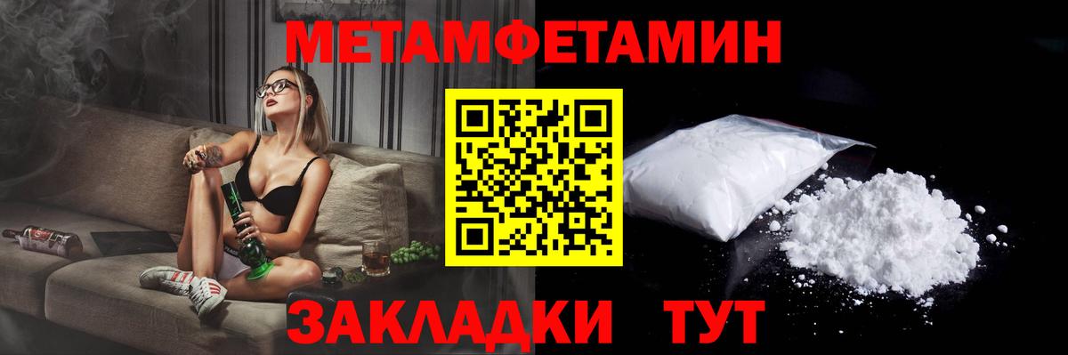 Троицк  АМФ Premium  Вход с VPN 