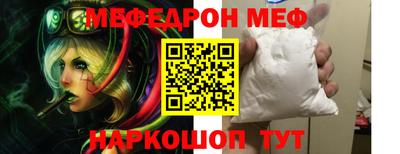 MDMA Обь