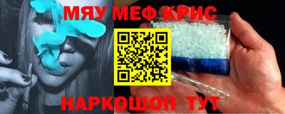 MDMA Обь
