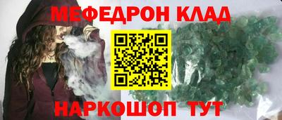 MDMA Обь