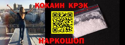 гидра Нягань
