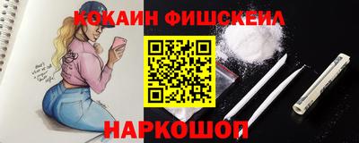 гидра Нягань