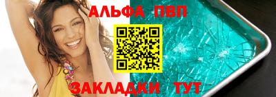 MDMA Обь