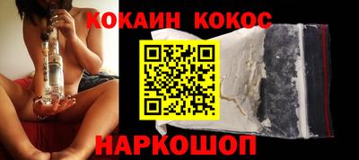MDMA Обь