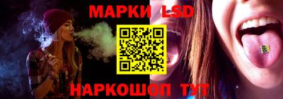 гидра Нягань