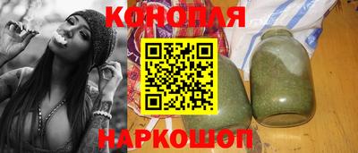 молекула духа Обнинск
