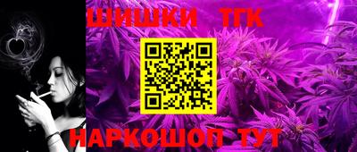 MDMA Обь