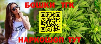 MDMA Обь