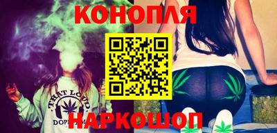 гидра Нягань