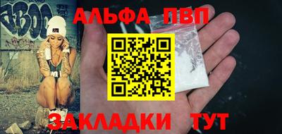 MDMA Обь