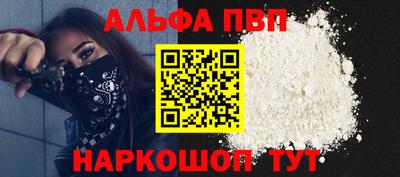 MDMA Обь