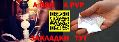 MDMA Обь