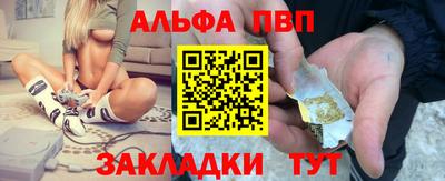 MDMA Обь