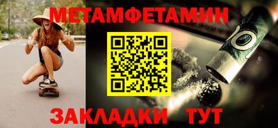 MDMA Обь