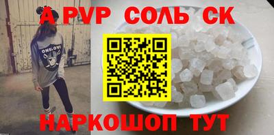 MDMA Обь