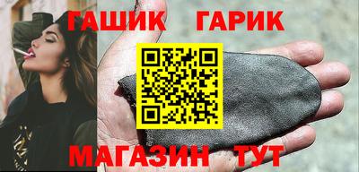 MDMA Обь