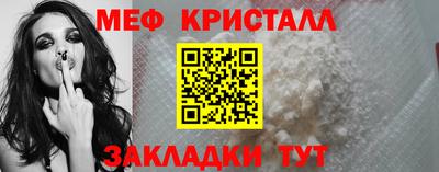 гидра Нягань